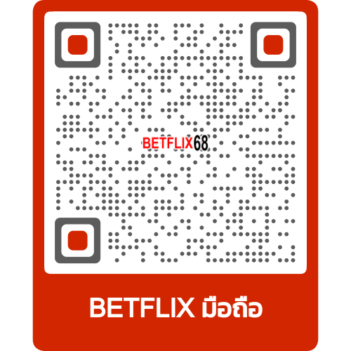 betflik ทางเข้า มือถือ